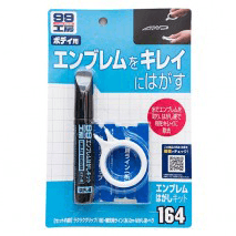 Soft99 Emblema Remover Kit - zestaw do usuwania emblematów