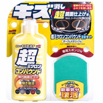 Soft99 Micro Liquid Compound Set D&B 250ml - cleaner do ciemnych lakierów 1 Soft99 Micro Liquid Compound Set D&B 250ml - cleaner do ciemnych lakierów