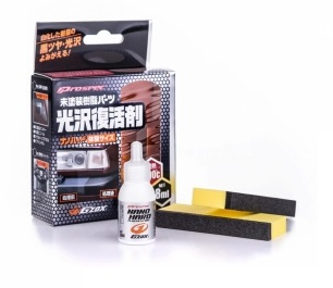 Soft99 GZOX Nano Hard Plastic Coat Trial Pack 8ml - produkt do regeneracji plastików zewnętrznych 1 Soft99 GZOX Nano Hard Plastic Coat Trial Pack 8ml - produkt do regeneracji plastików zewnętrznych