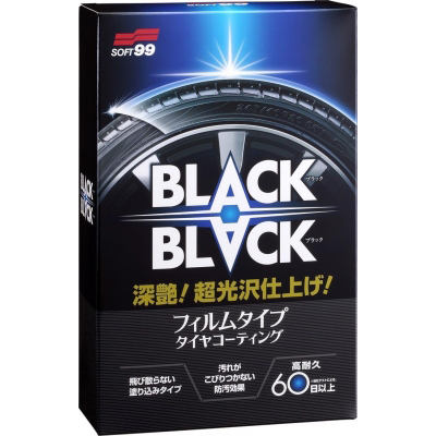 Soft99 Black-Black Hard Tire Coat 110ml - dressing do opon o wysokim połysku 1 Soft99 Black-Black Hard Tire Coat 110ml - dressing do opon o wysokim połysku