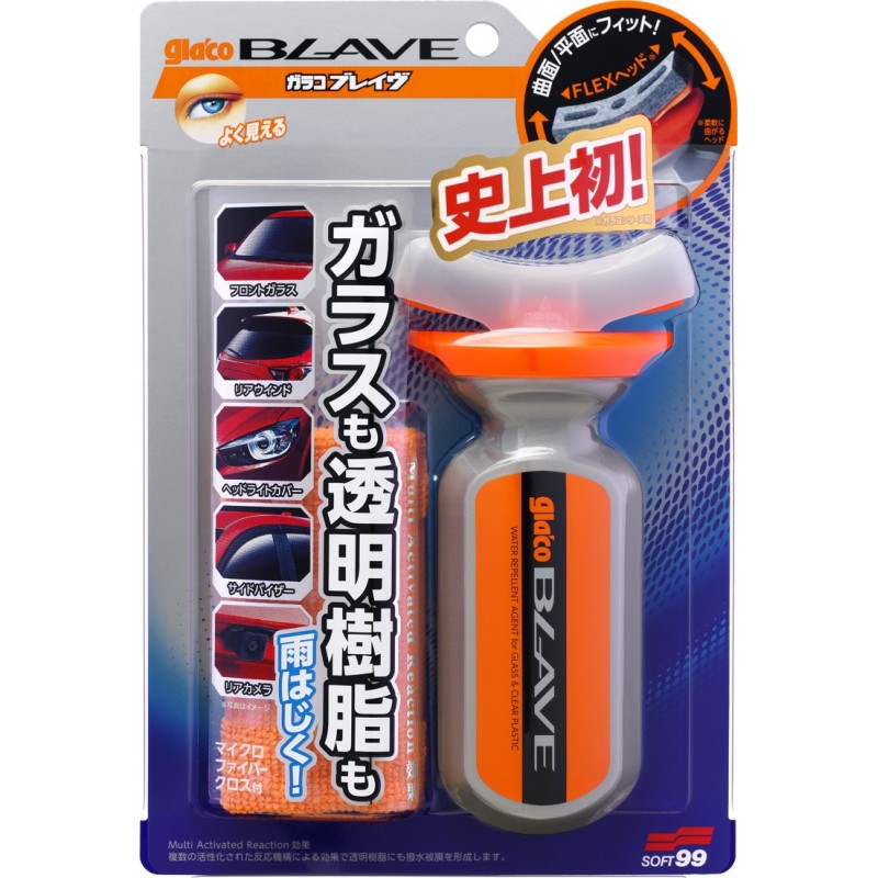 Soft99 Glaco Blave 100ml - niewidzialna wycieraczka 1 Soft99 Glaco Blave 100ml - niewidzialna wycieraczka