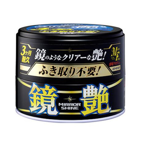 Soft99 Mirror Shine Wax Dark 200g - wosk do ciemnych lakierów z dużym połyskiem