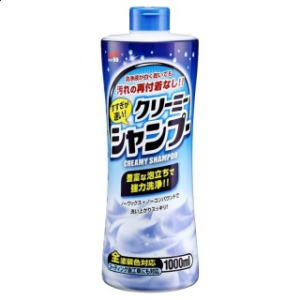 Soft99 Neutral Shampoo Creamy Type 1L - szampon neutralny