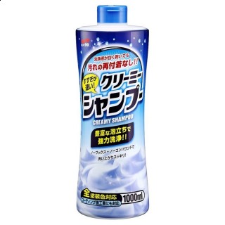 Soft99 Neutral Shampoo Creamy Type 1L - szampon neutralny 1 Soft99 Neutral Shampoo Creamy Type 1L - szampon neutralny
