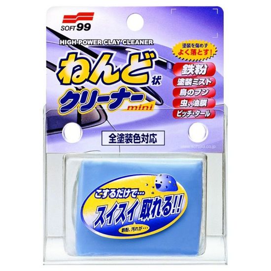 Soft99 Surface Smoother Mini - glinka do czyszczenia lakieru 100g 1 Soft99 Surface Smoother Mini - glinka do czyszczenia lakieru 100g