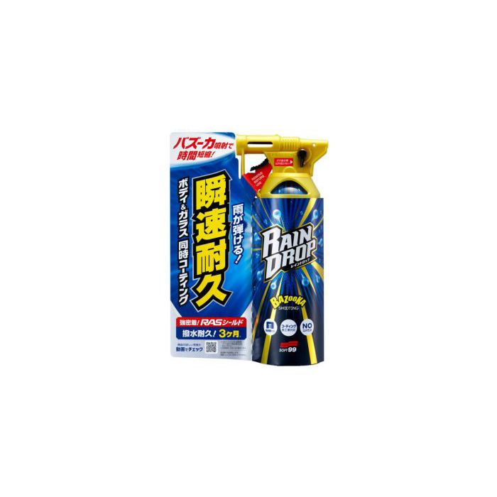 Soft99 Rain Drop 300ml - wosk w sprayu