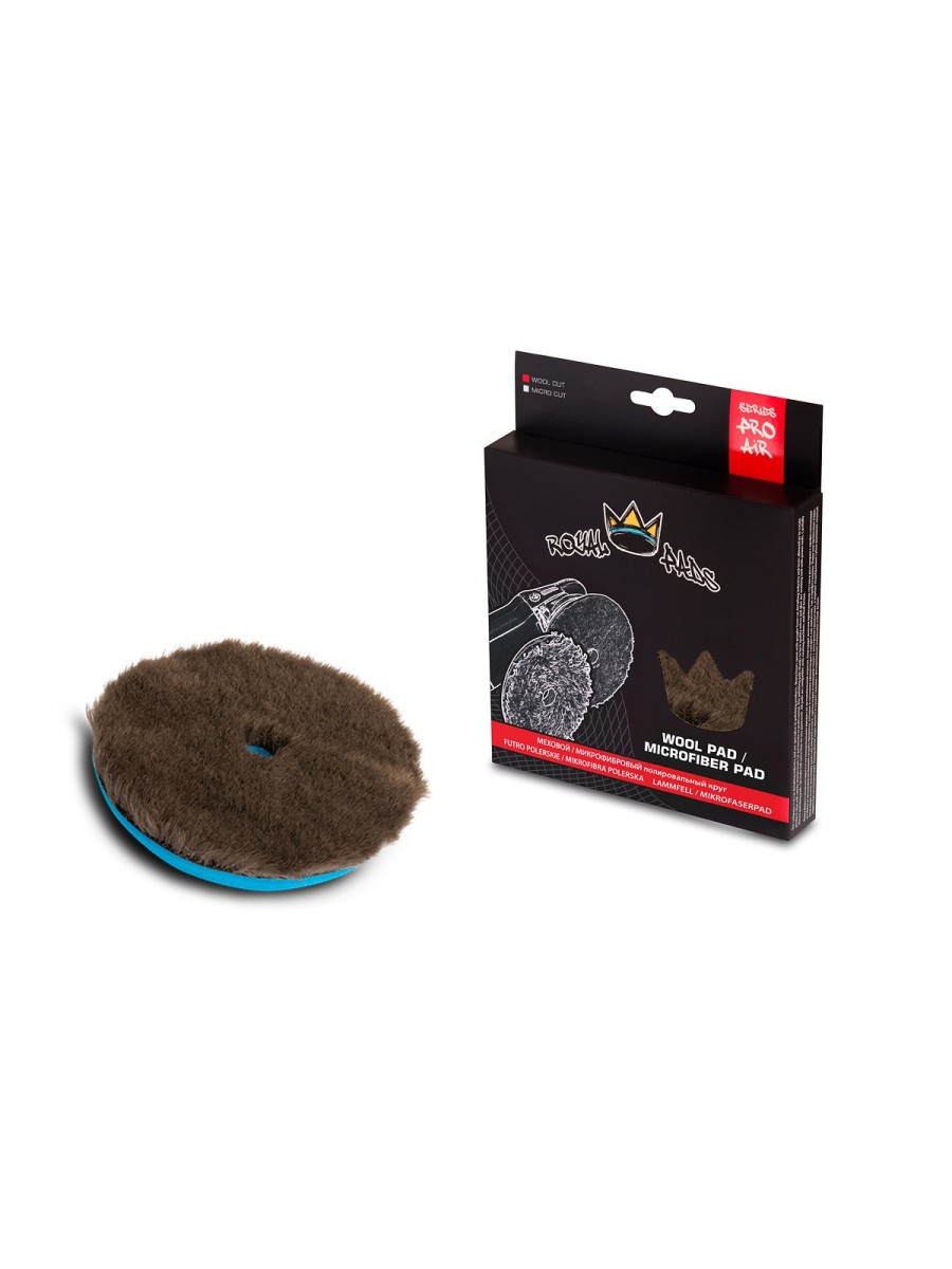 Royal Pads AIR Synthetic Wool Cut 80mm - pad polerski z syntetycznym futrem 1 Royal Pads AIR Synthetic Wool Cut 80mm - pad polerski z syntetycznym futrem