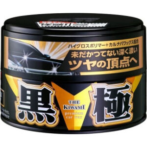 Soft99 Extreme Gloss The Kiwami Dark 200g - hybrydowy wosk do ciemnych lakierów