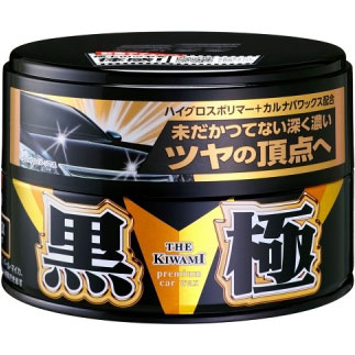 Soft99 Extreme Gloss The Kiwami Dark 200g - hybrydowy wosk do ciemnych lakierów 1 Soft99 Extreme Gloss The Kiwami Dark 200g - hybrydowy wosk do ciemnych lakierów