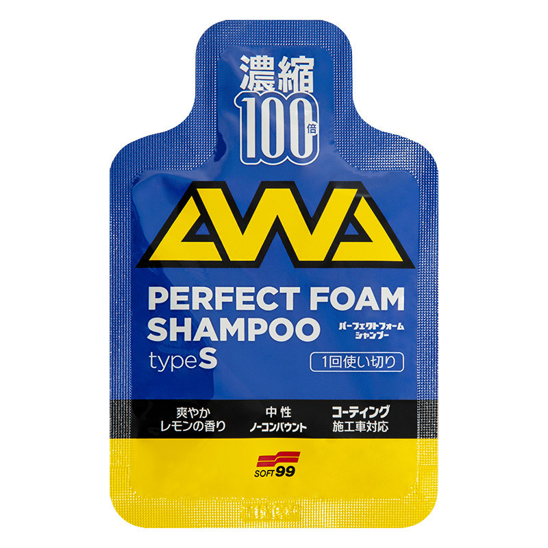 Soft99 Perfect Foam Shampoo Type S 11ml - szampon samochodowy 1 Soft99 Perfect Foam Shampoo Type S 11ml - szampon samochodowy